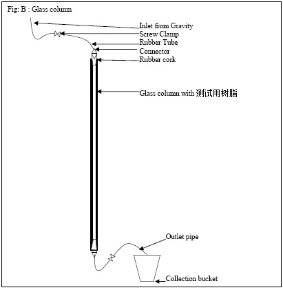 微信图片_20190617114719.jpg