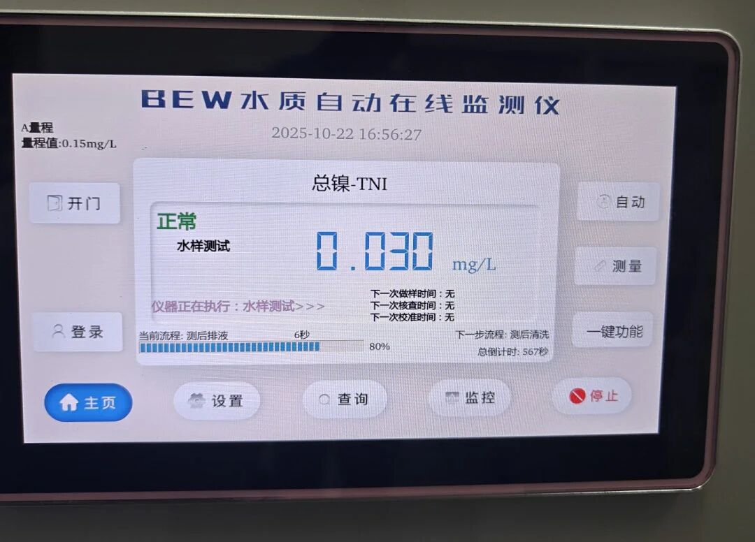 1105-2-4.jpg 1105-2-4.jpg