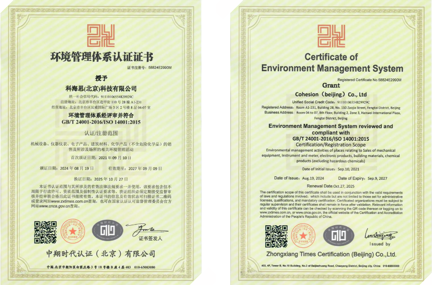 1118-5-2.png 1118-5-2.png