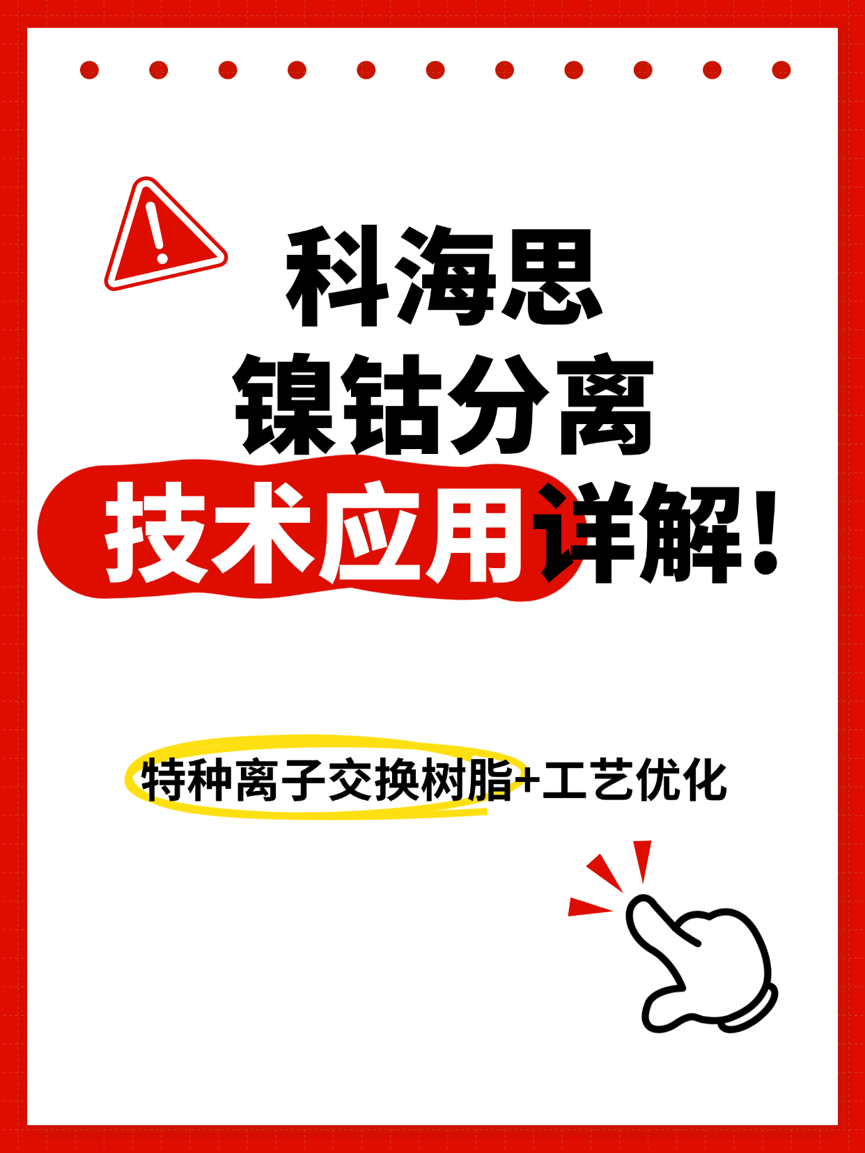 1021-1-1-1.png