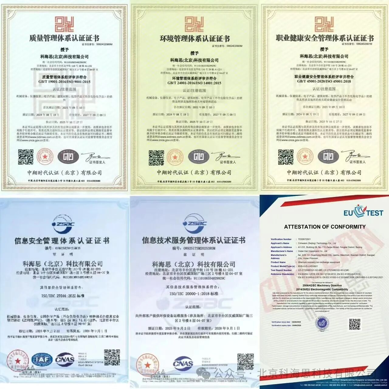 0224-4-3.jpg 0224-4-3.jpg