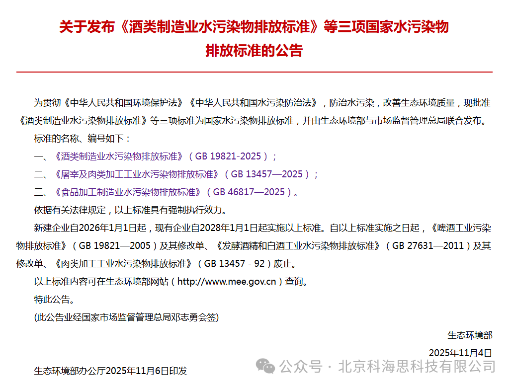 0304-1-1.png 0304-1-1.png