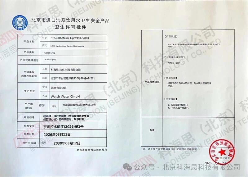 0327-1-1.jpg 0327-1-1.jpg