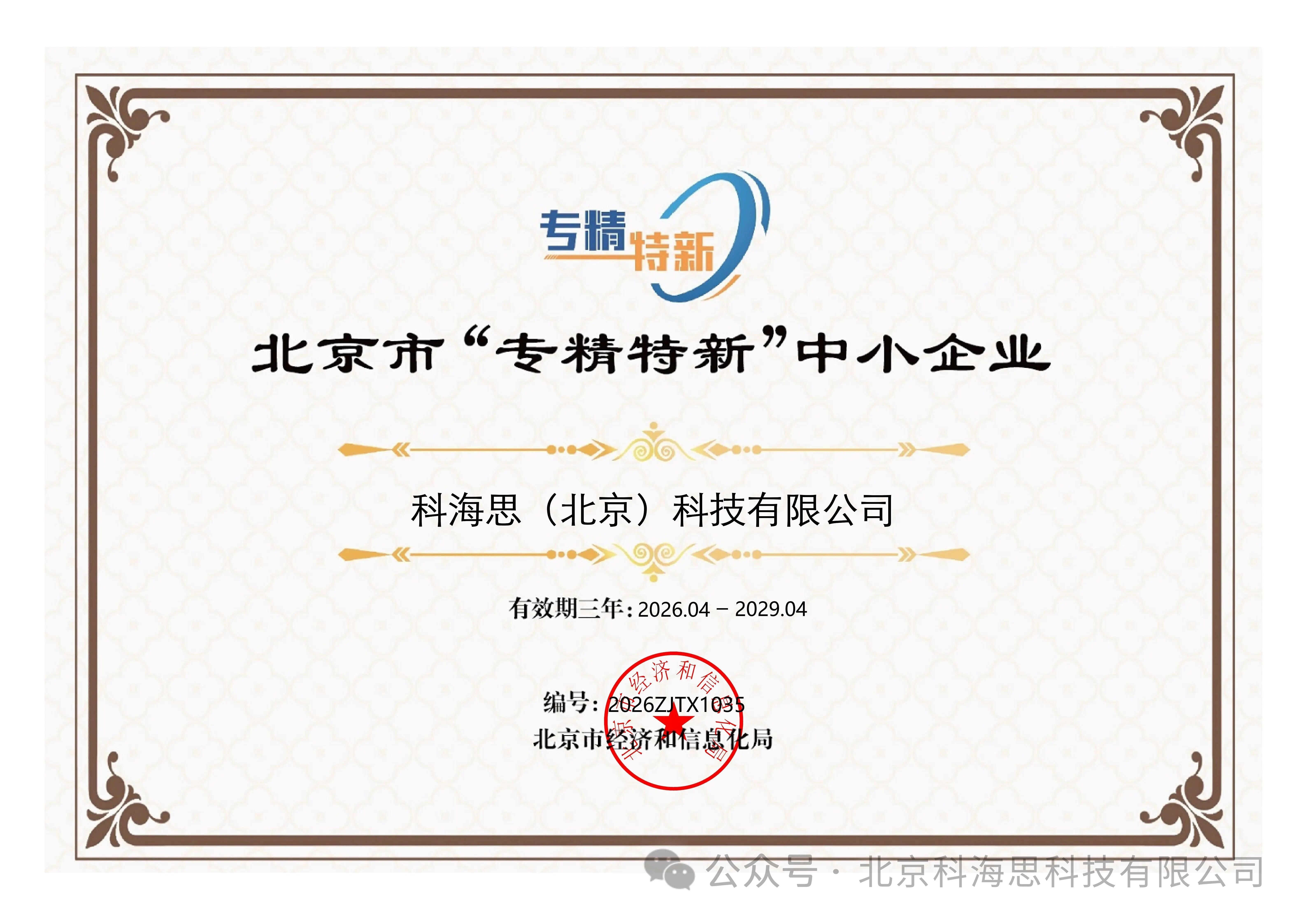 0410-1-1.jpg 0410-1-1.jpg