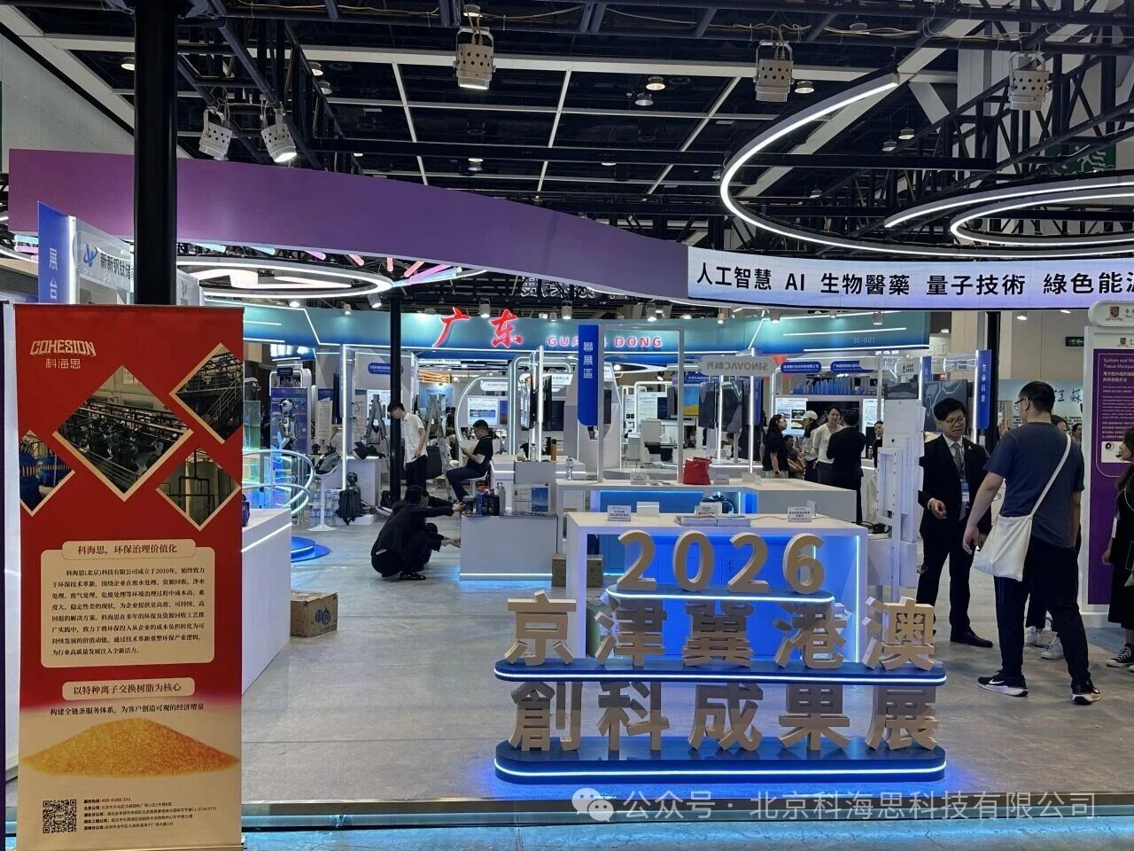 0414-1-4.jpg 0414-1-4.jpg