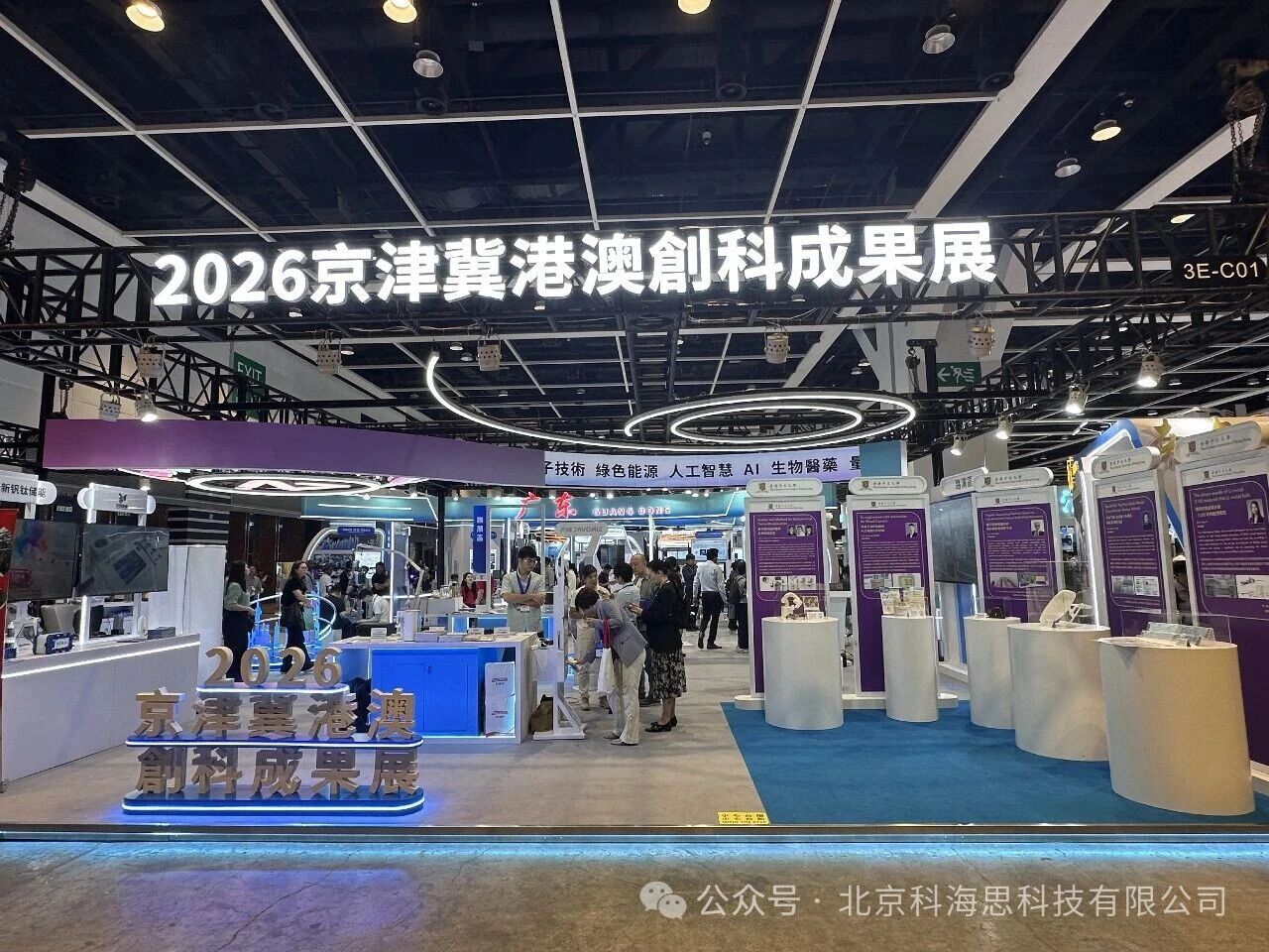 0414-1-5.jpg 0414-1-5.jpg