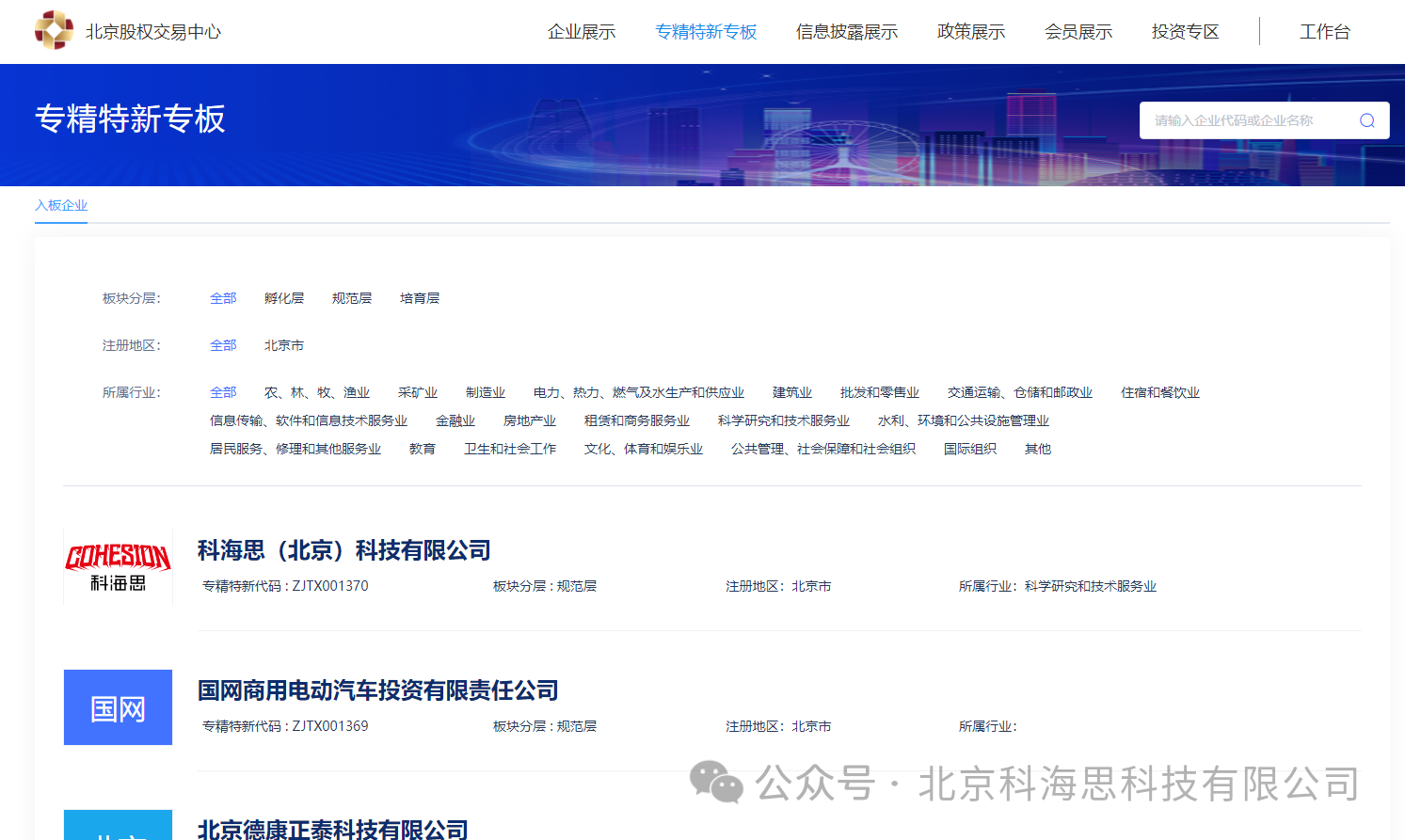 0528-1-1.png 0528-1-1.png