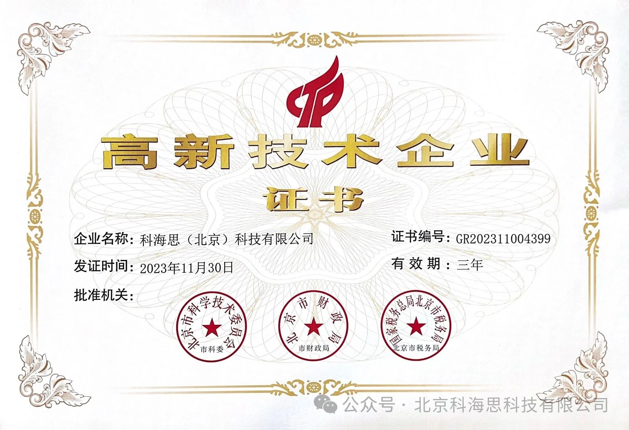 0528-1-3.jpg 0528-1-3.jpg