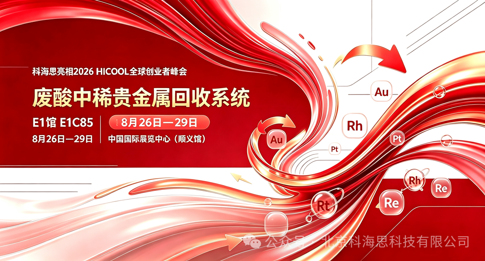 0826-1-1.png 0826-1-1.png